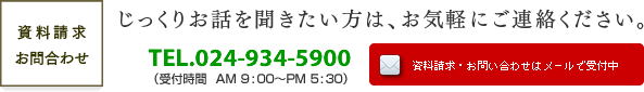 E₢킹@肨b𕷂́ACyɂA